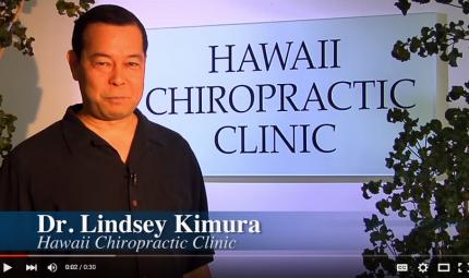 Hawaii-Chiropractic-Clinic-TV-Commercial.jpg