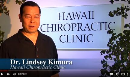 Hawaii-Chirpractic-Clinic-TV-Commercial.jpg