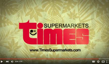 Times-Supermarket---Every-Day-Low-Prices-Version-2.jpg